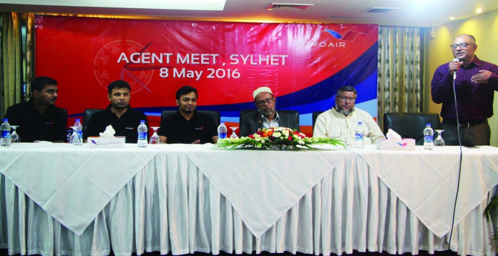 NOVOAIR Press Release Agent Meet Sylhet Photo 2