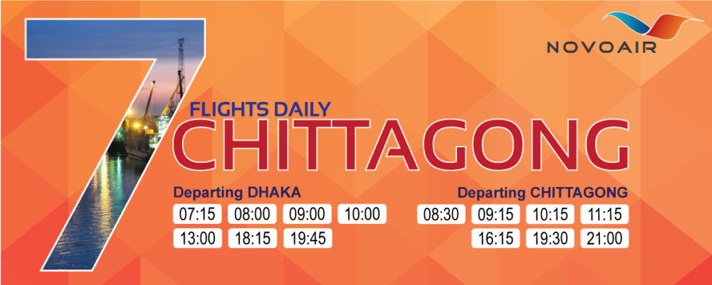 Daily 7 Flights to Chittagong