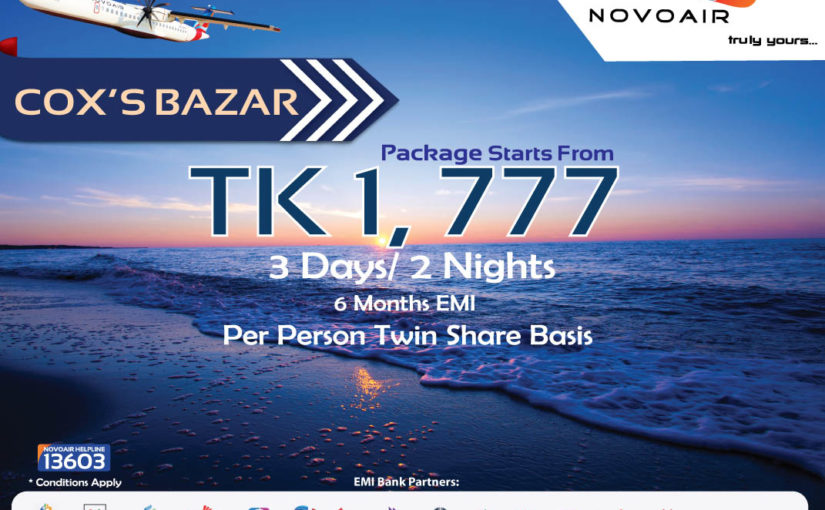Enjoy Cox’s Bazar tour starting from 1,777 Tk