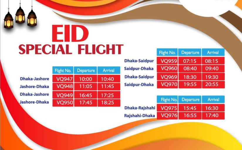 NOVOAIR will operate additional flights during Eid